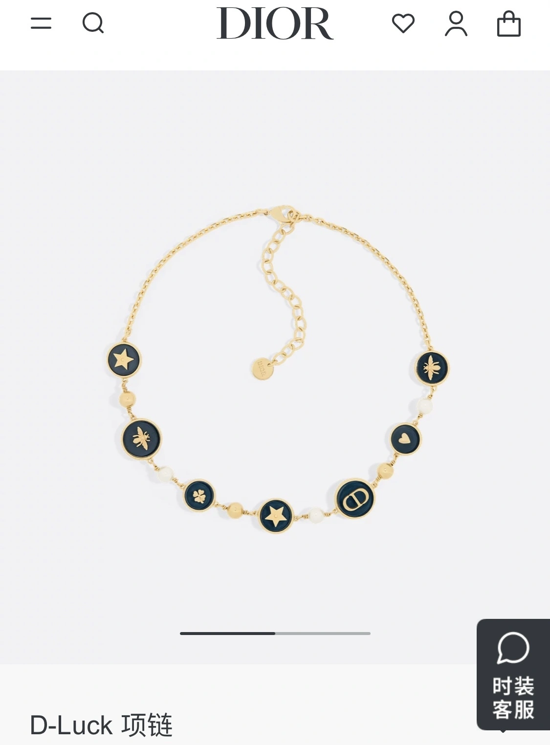 Barbara--4ior Bracelet16.2g；necklaces23.4g item:E-S092I2038H
